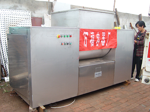 U型V型槽型混合機